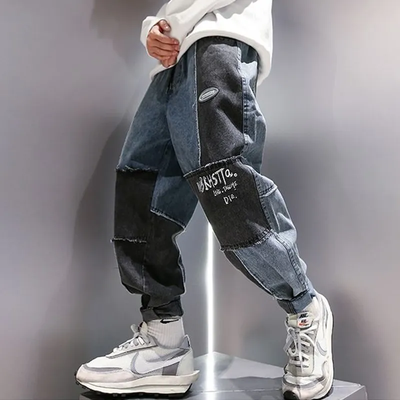 Jeans para hombre HOUZHOU Hip Hop Patchwork Hombres Grunge Denim Pantalones Masculinos Pantalones casuales sueltos Tobillo Japonés Streetwear Empalmado Vintage 5XL 230322