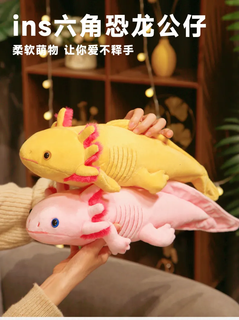 Minecraft Plush Ajolote Minecraft Peluche Mercado Libre Peluche De