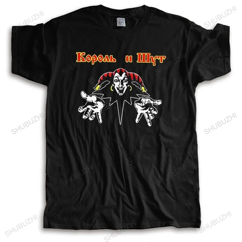 Heren T -shirts Korol I Shut T -shirt Men Korte mouw 100% katoenen t -shirt Leisure Clown Russische horror Punk King en Jester Tee Graphic T -shirt 230323