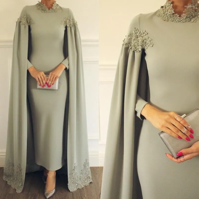 Party Dresses Arabic Women Muslim Evening 2023 Lace Beaded High Neck Capped Satin Elegant Long Sleeves Formal Gowns