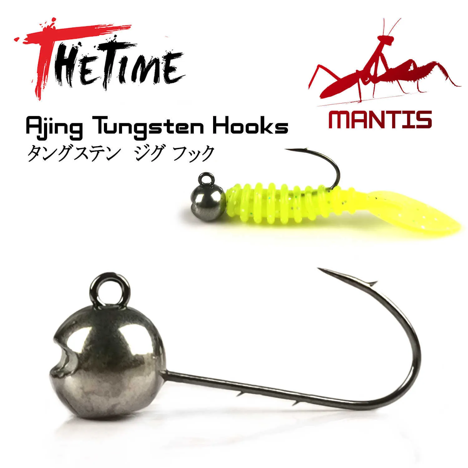 Fishing Hooks TheTime New MANTIS Ajing Hooks 1g 1.5g 2g 2.5g 3g Rockfish Lure Micro Tungsten Jig Head Soft Bait Shank Barbed Fishhook For Bass P230317