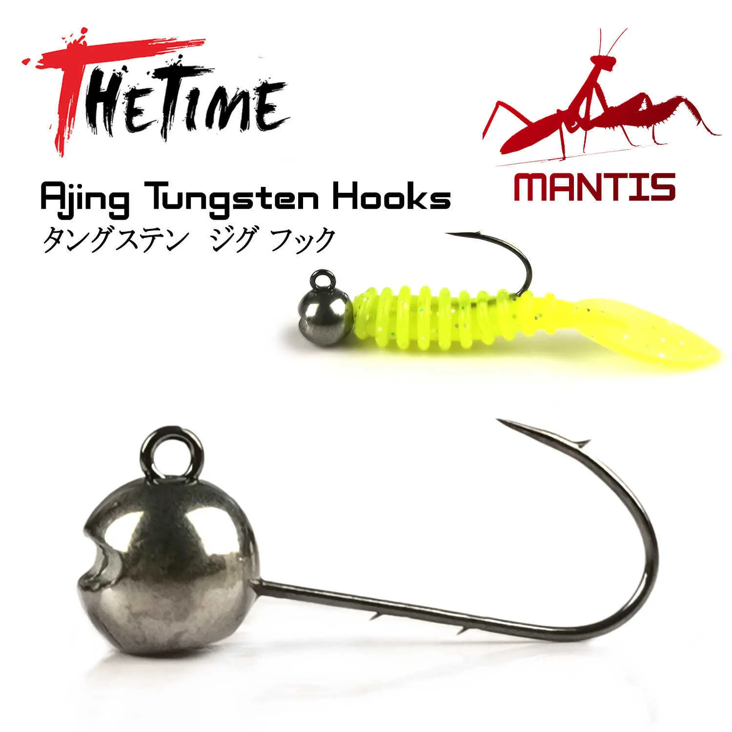 Hameçons de pêche TheTime nouveaux hameçons MANTIS Ajing 1g 1.5g 2g 2.5g 3g leurre de sébaste Micro tête de gabarit en tungstène appât souple tige hameçon barbelé pour bar P230317