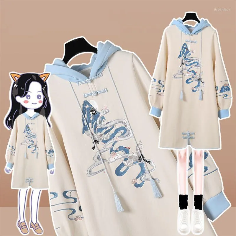 Women's Hoodies Women's Sweatshirt Dress Embroidery Mid-length Vestido Thicken Chinese Style Hanfu Cheongsam Oversized Loose