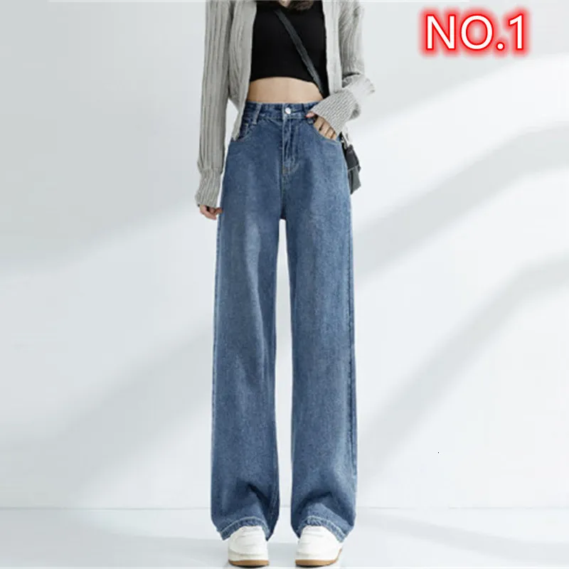 Jeans feminino jeans calças de calça feminina de jeans femininos de jeans vintage alta cintura de rua jea