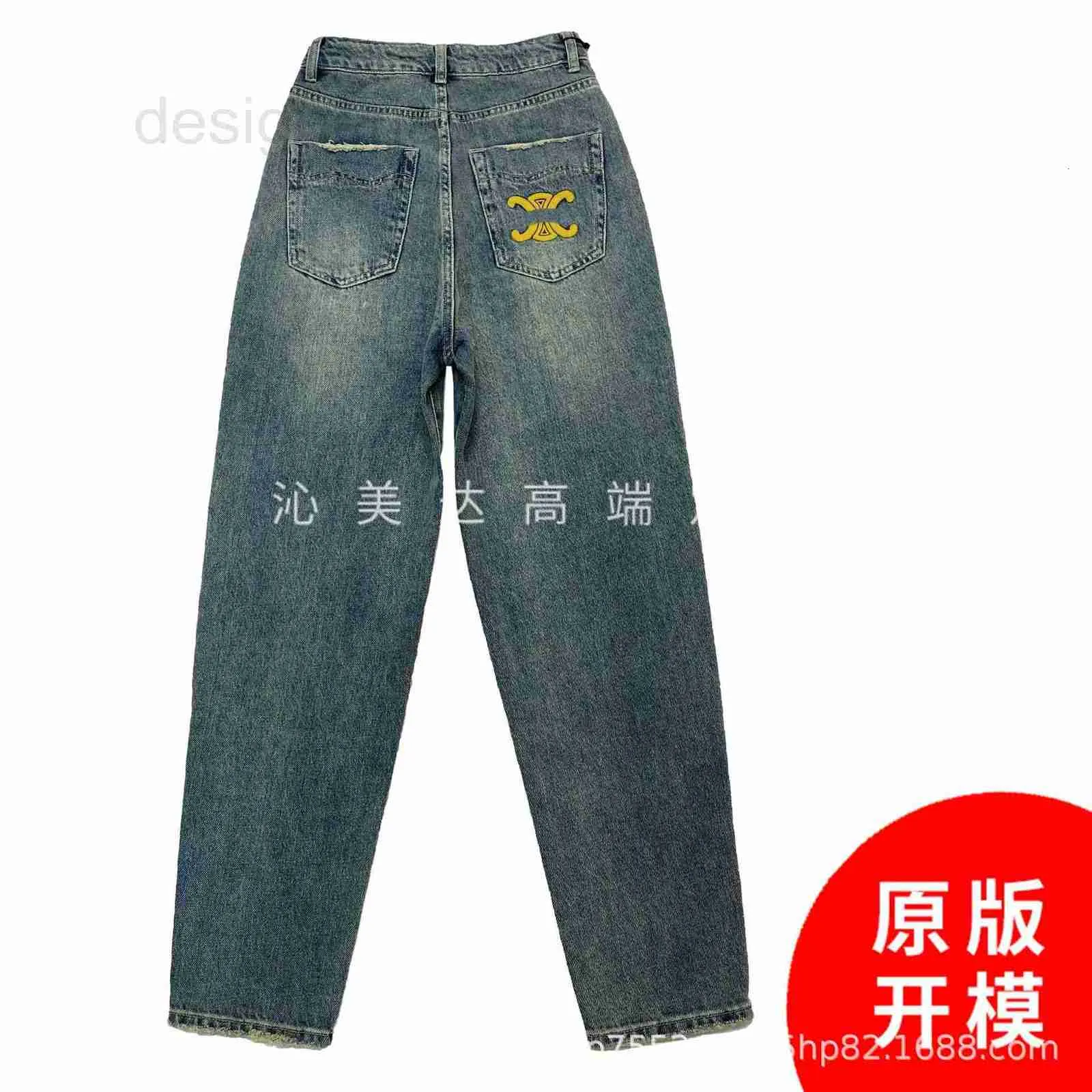 Kvinnors jeansdesigner Spring 2023 Ny backficka broderad hög midja lös avslappnad päronform rädisbyxor 3gwo