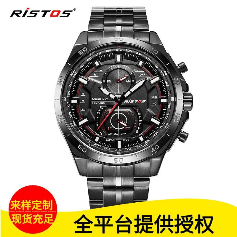 Armbanduhren Li Shuttle Shi/RISTOS Hit 9325 Uhren Herren Sport Mode Großhandel Wasserdichte Nachtleuchtende Quarzuhr Hersteller