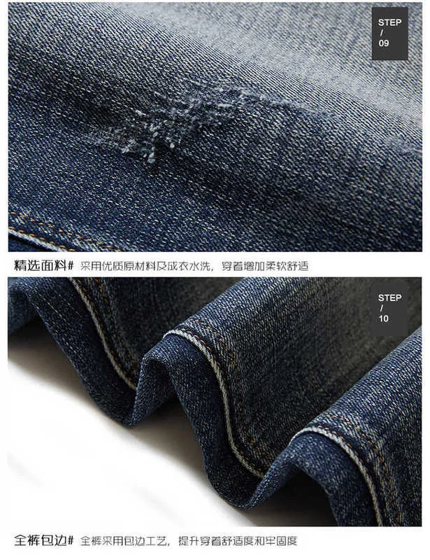 Herr jeans designer vårhösten män jeans trend liten rak smal stretch casual blå broderade byxor ad8u