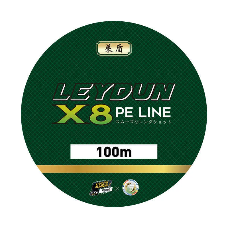  Fishing line 12 Weaves Fishing Line 150M Smooth Multifilament  12 Strands PE Braided High Strength Line for Carp Fishing Line Fishing Wire  (Color : 150M, Size : 0.8) : Sports & Outdoors