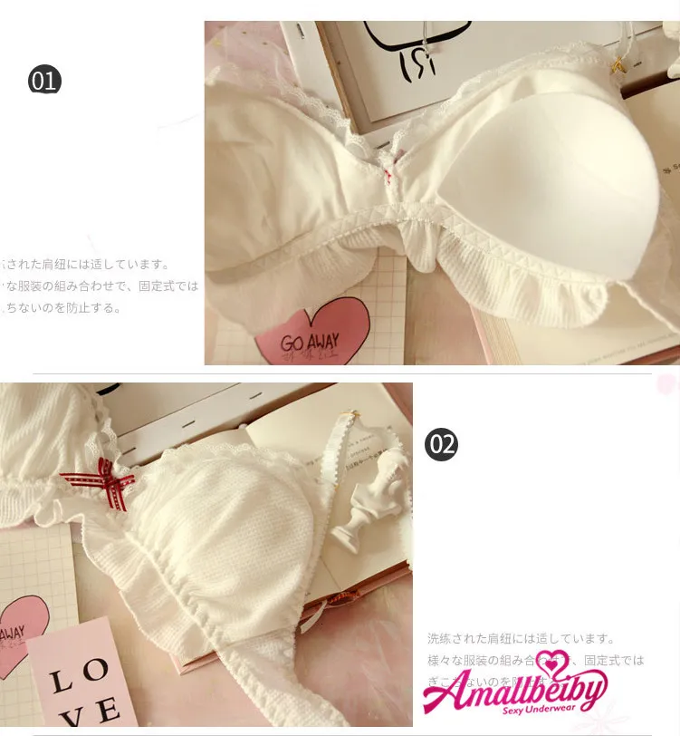 Bras Sets Lolita Cute Sweet Ultra Thin Bras And Panty Set Princess Underwear  Ruffle Bra Brief Thong Set For Young Girl Lingerie Sexy Girls 230325 From  Buyocean05, $14.27