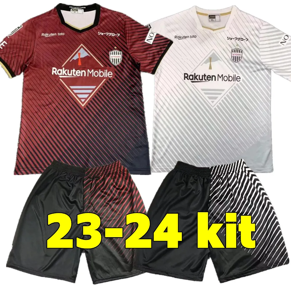 2023/24 Vissel Soccer Jerseys J1 League Men Kit #8 A.INIESTA OGAWA DOUGLAS SOCCER