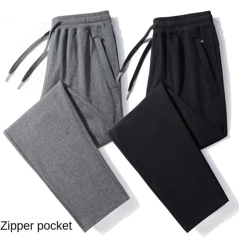 Pantalons pour hommes pantalons de sport deux paquets hommes printemps automne tricoté pantalons amples hommes pantalons de survêtement droits pantalons décontractés pantalons hommes W0325