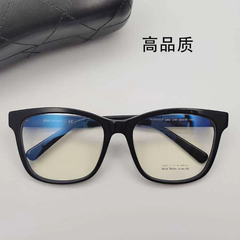 30% zniżki na luksusowy projektant Nowe okulary przeciwsłoneczne dla mężczyzn i damskich 20% zniżki na okulary pudełkowe Quan Zhilong's Ta sama płyta zwykła kolorowy kolor ramy netto czerwona lekka soczewka przeciw niebiesko
