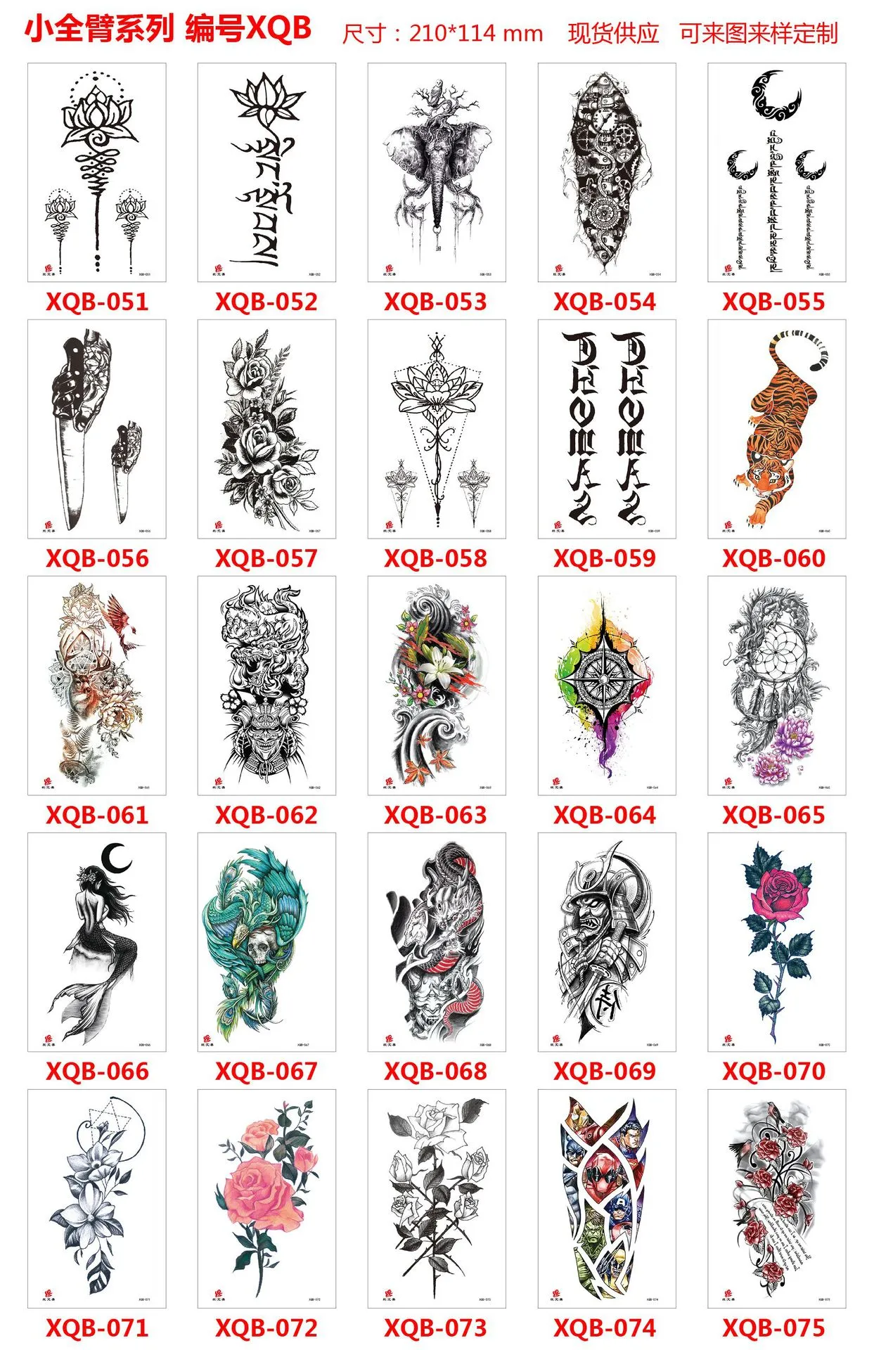 New Leão Masculino Impermeável Tatuagens De Tatuagens Braço De Braço De Mão  Legal Arte Preta Relógio De Transferência Tattoos Temporários De  Szincocomiss, $3,26