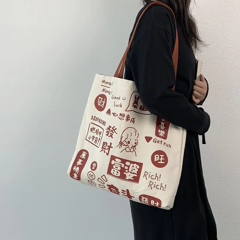 Bolsos de noche, bolso de hombro de lona con estampado de dibujos animados para mujeres ricas chinas, bolsos de mano para libros, bolso de compras de tela, bolso de compras para la playa