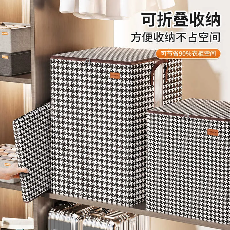 Storage Boxes Bins Closet Organizer for Clothes Portable and Folding Wardrobe Quilt Storage Bag Box Closets Boxes Home Large Duvet Cover Clothing P230324