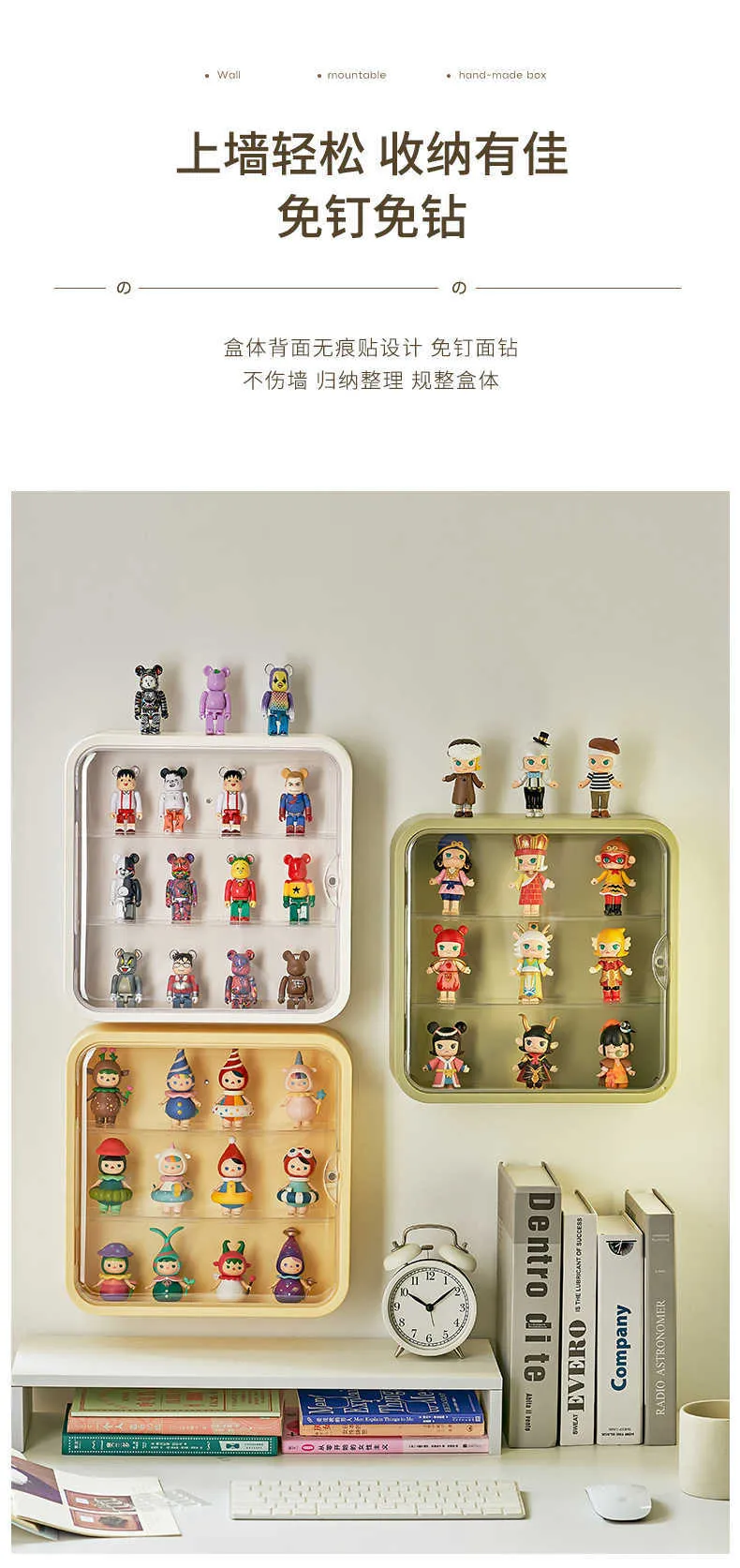 Étagères Murales Anti-poussière Pour Figurines De Collection, Jouets De Poupée, Vitrine De Bureau Organisateur, Affichage De Stockage D'artisanat