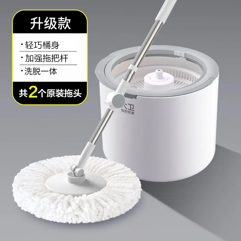 Collapsible Mop Buckets Cleaner Cloth Collapsible Mop Bucket Head Refill  Set Design Plastic Basket Microfiber Collapsible Mop Bucket Bucket No Hand  Wash Limpieza Hogar Cleaning Tools ZZ50TB 230327 From Kong09, $35.68