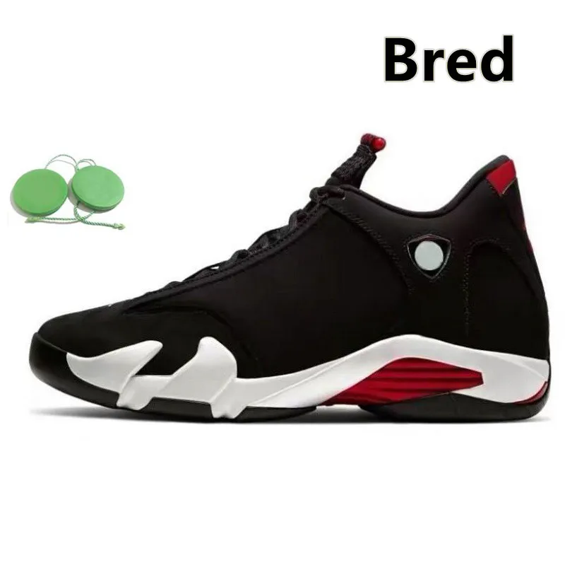 Reverse 14s sale