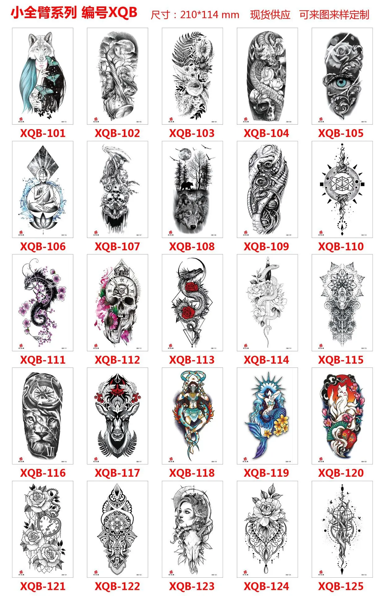 New Leão Masculino Impermeável Tatuagens De Tatuagens Braço De Braço De Mão  Legal Arte Preta Relógio De Transferência Tattoos Temporários De  Szincocomiss, $3,26