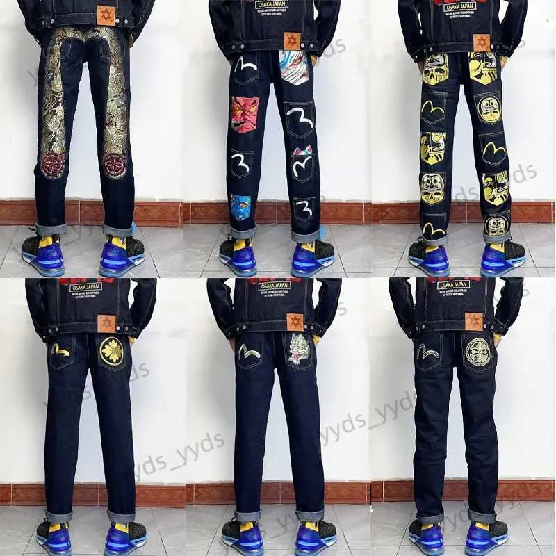 Jeans da uomo Chen Guanxi Genuino ricamo coreano da uomo e da donna Stampa Large M Jeans larghi a gamba dritta T230327