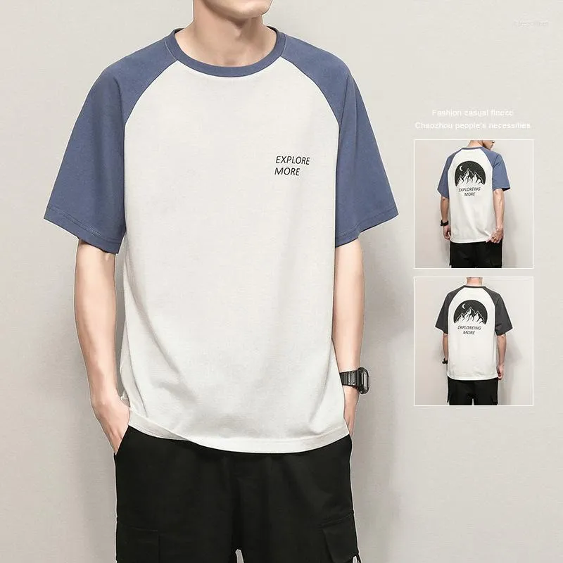Męskie koszule 2023 Summer krótkiego rękawu koreańska bawełniana oryginalna marka mody mody swobodny luźne pół rękawe pod koszulką