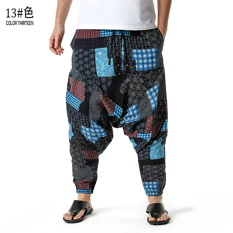 Genie sweatpants sale