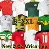 african jerseys