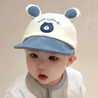 Visors Children Beach Hats With Visor Bear Hat Baby Baseball For Outdoor Sports Girl Boys Cap Cartoon DXAA