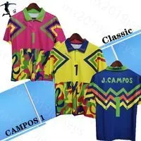 Mexican lunatic goalkeeper Flower butterfly Jorge Campos Retro soccer jerseys J CAMPOS 1 Classic Football Shirt201w