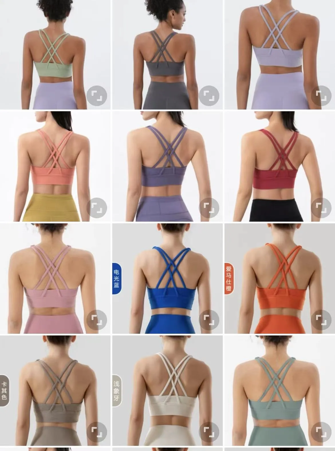 Lu Yoga Active Toolwear Sports Bra Full Cup Quick Ship Top Shock -Resect Back Back Brat Bra для женщин в тренажерном зале бегает по фитнесу.