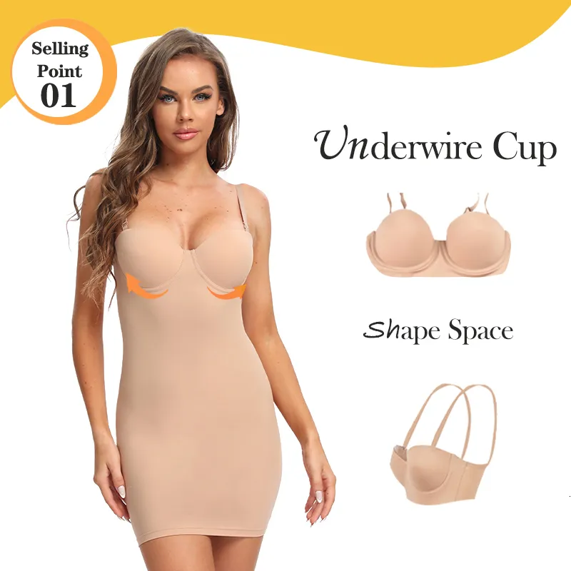 4 Seamless Shapewear Styles That Are Invisible Under Your Clothes