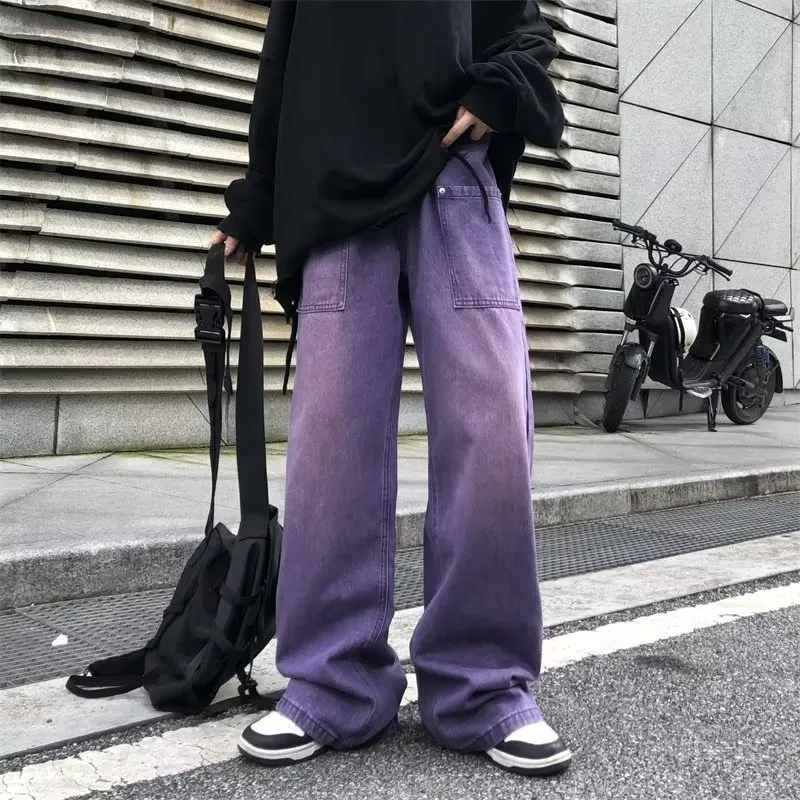 Mens Wide Leg Trousers: Purple Brand Jeans Mens Oversized Straight