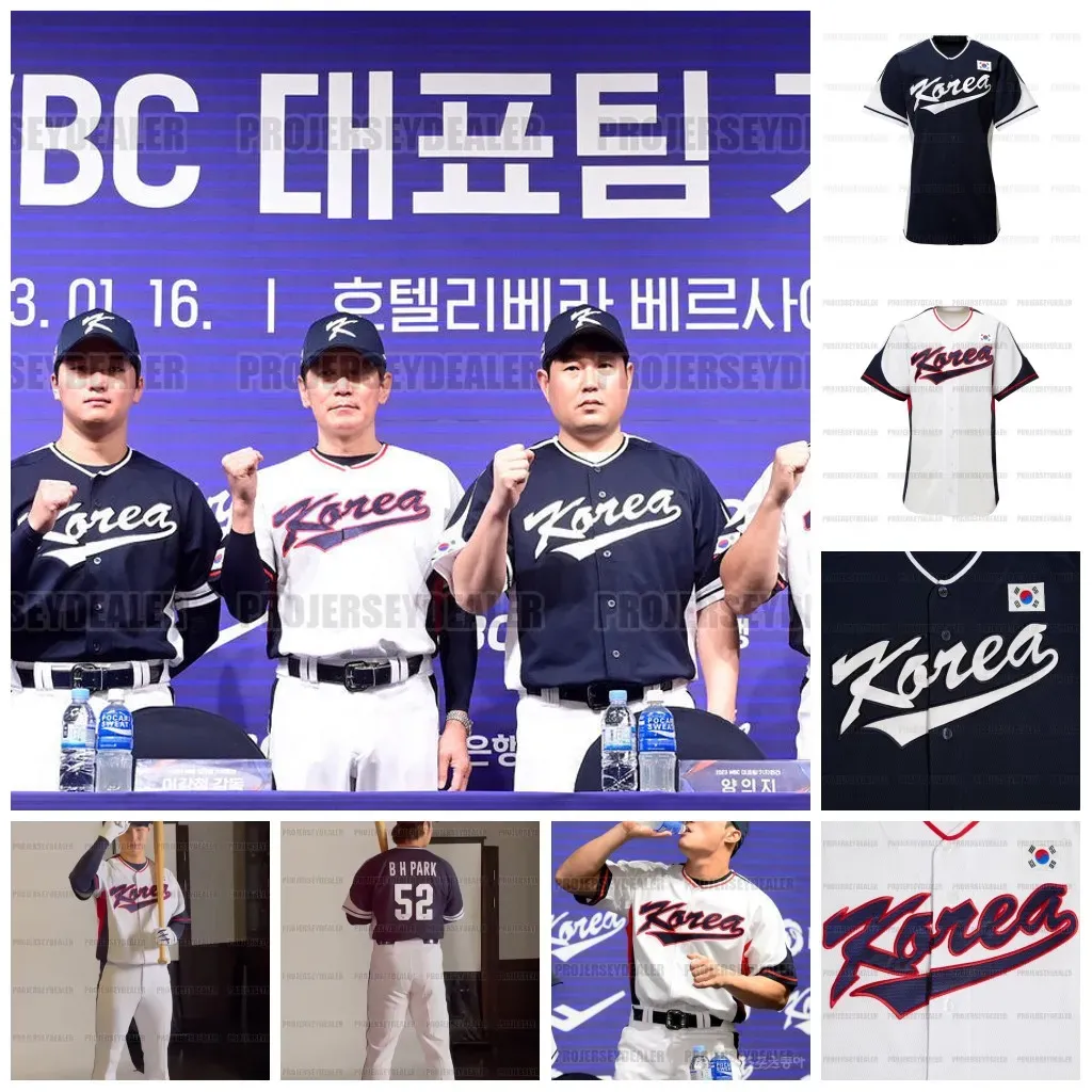 Equipe Coreia do Sul 2023 World Baseball Classic Jersey WBC Ha-Seong Kim Choi Ji-hoon Edman Go Woo-suk Gwak Been Jeong Cheol-won Jung Woo-young