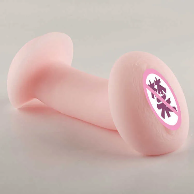 Massager sex toy masturbator Inflatable doll pudendal lower body solid detachable aircraft cup name device inverted mold