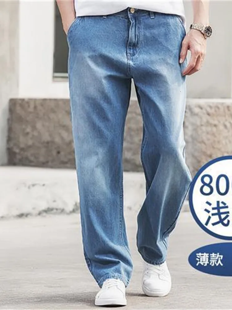 Comfortable Cotton Flipkart Jeans For Daily Office And Work Big