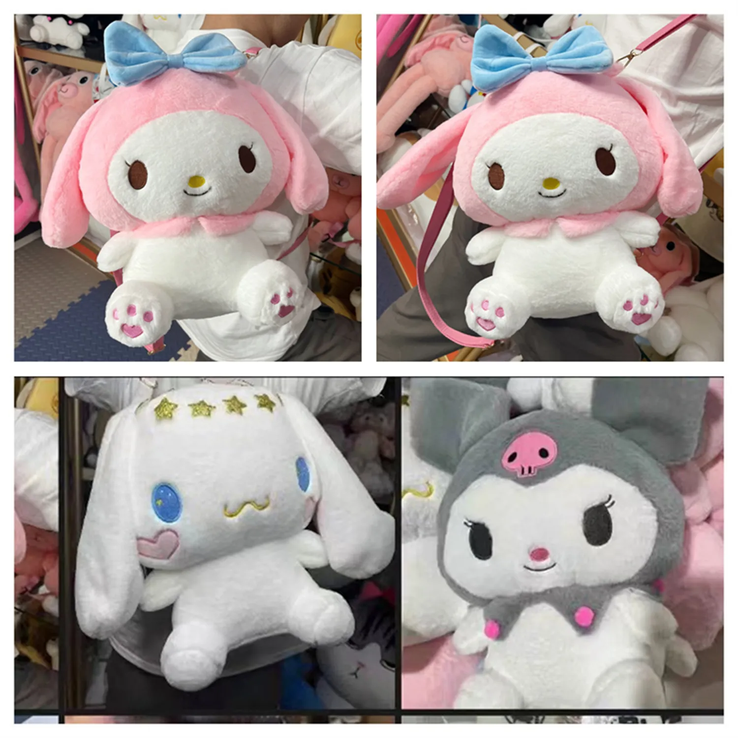 Baby Products Online - 15cm My Melody Cinnamoroll Kuromi Plush