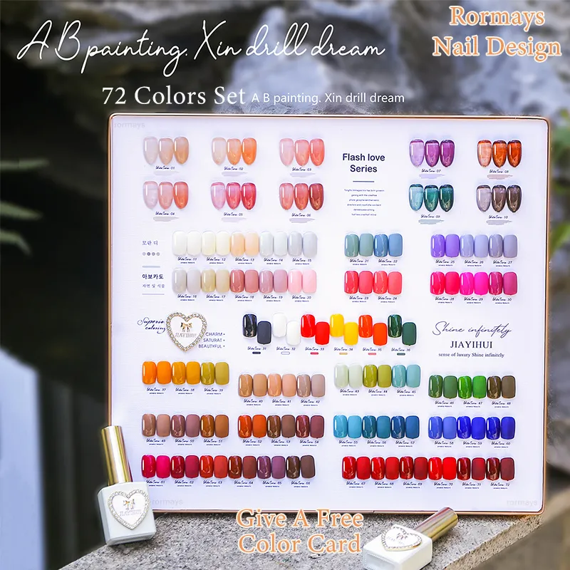 Rormays Gel Polishing Polishin esmalte 72 colorido colorido cor misto amor garrafa de garrafa de unha diy vernis semi permanente led led unha art salon fábrica