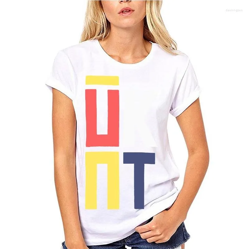 Tee shirt unkut sales