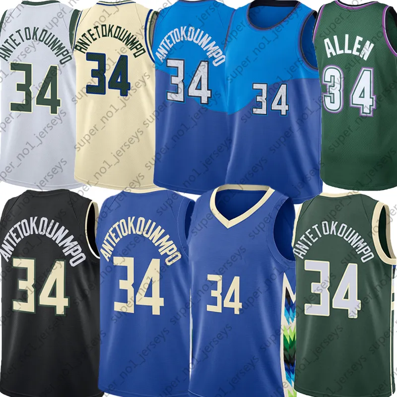 Heren Jeugd Goedkoop Basketbal Giannis 34 Antetokounmpo Basketbal Jersey Ray 34 Allen Retro Mesh Ademend