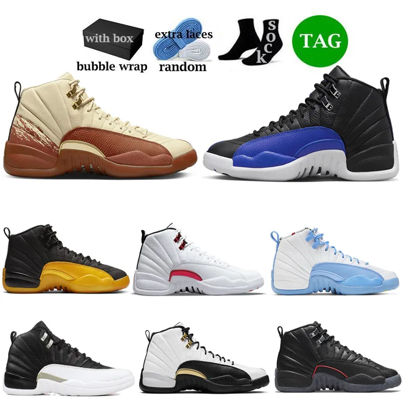 Light shop blue 12s
