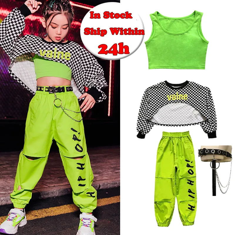 Dancing in the street dancewear sale