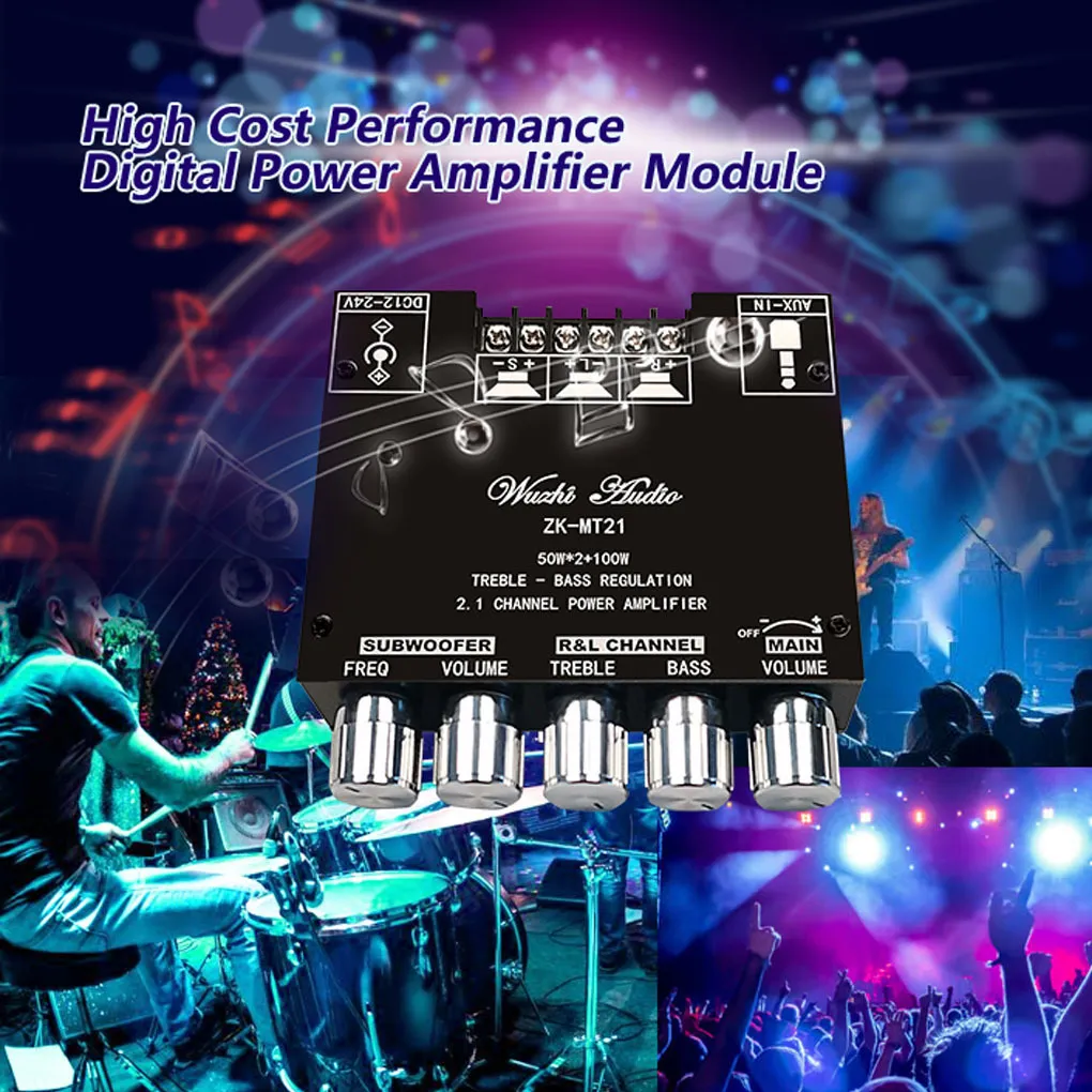 1 Channel Karaoke Amplifier Board - Subwoofer Power Amp