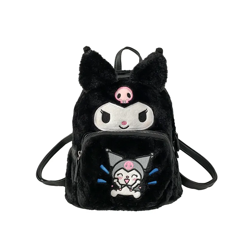 Kawaii Big Eye Noir En Peluche Zipper Sac À Dos Fille Mignon Doux Accessoires Zipper Sac Filles Grande Capacité Cadeau D'anniversaire