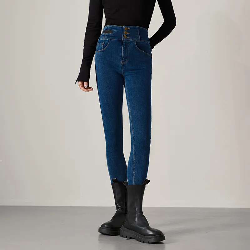 Jeans pour femmes Fashion Casual Ladies Denim Pants Haute Qualité Womens Skinny Woman 230331
