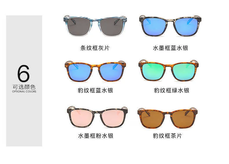 2024 Designer Costas Sunglasses Polarizing Beach Glasses Large Frame Surfing Glasses Sullivan