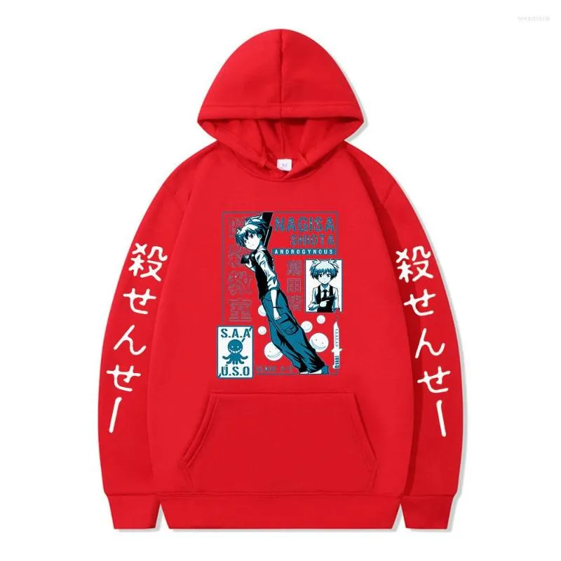 Shiota Nagisa Anime Hoodie Oversized Long Sleeve Men s Sweatshirt with Manga Style Design Ideal for casual wear and school uniforms