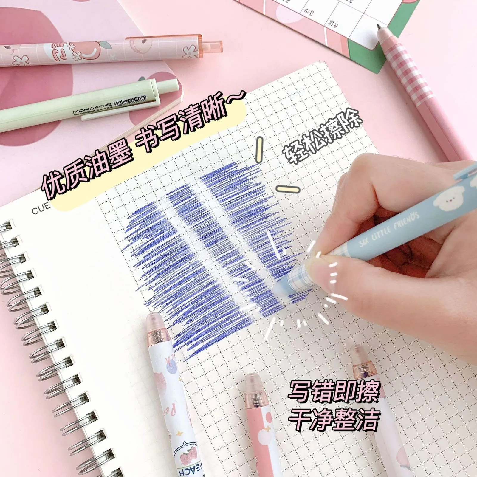 TULX kawaii cute things gel pen set art supplies kawaii pens cute pen pen  set stationery supplies