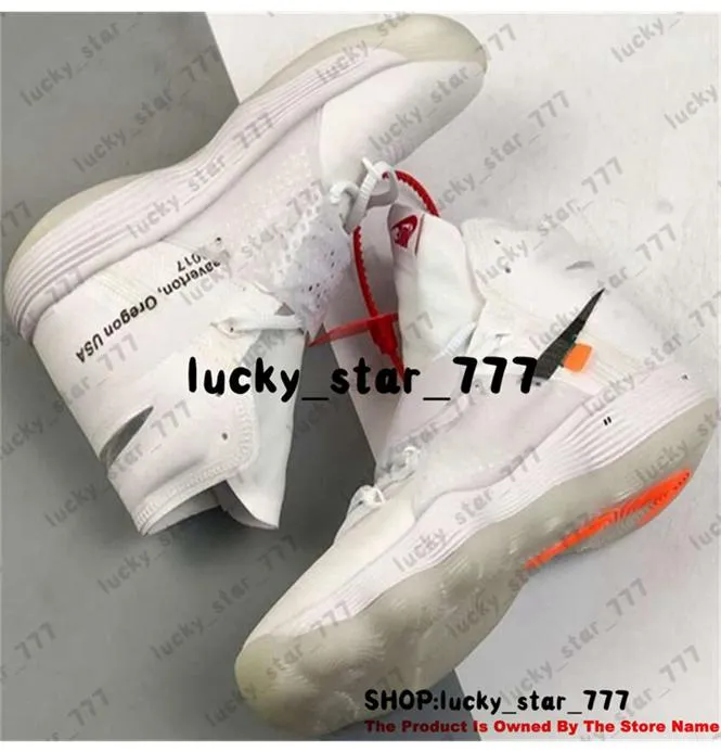 Off white hyperdunk dhgate cheap