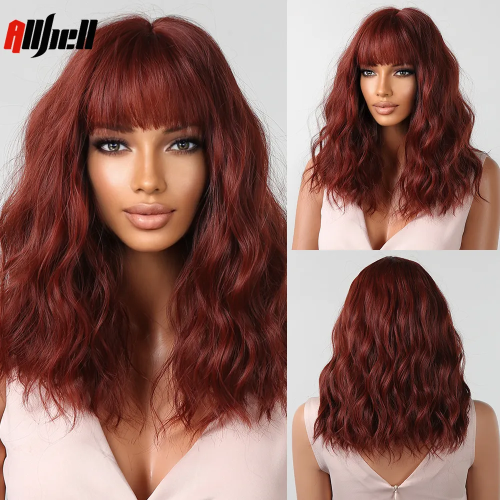 Red Brown Natural Wavy Arlissa Wig Outre For Black Women Short