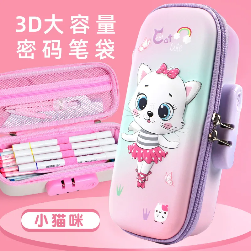 Showudesigns Animal Print Pencil Case Children Kids Stationery